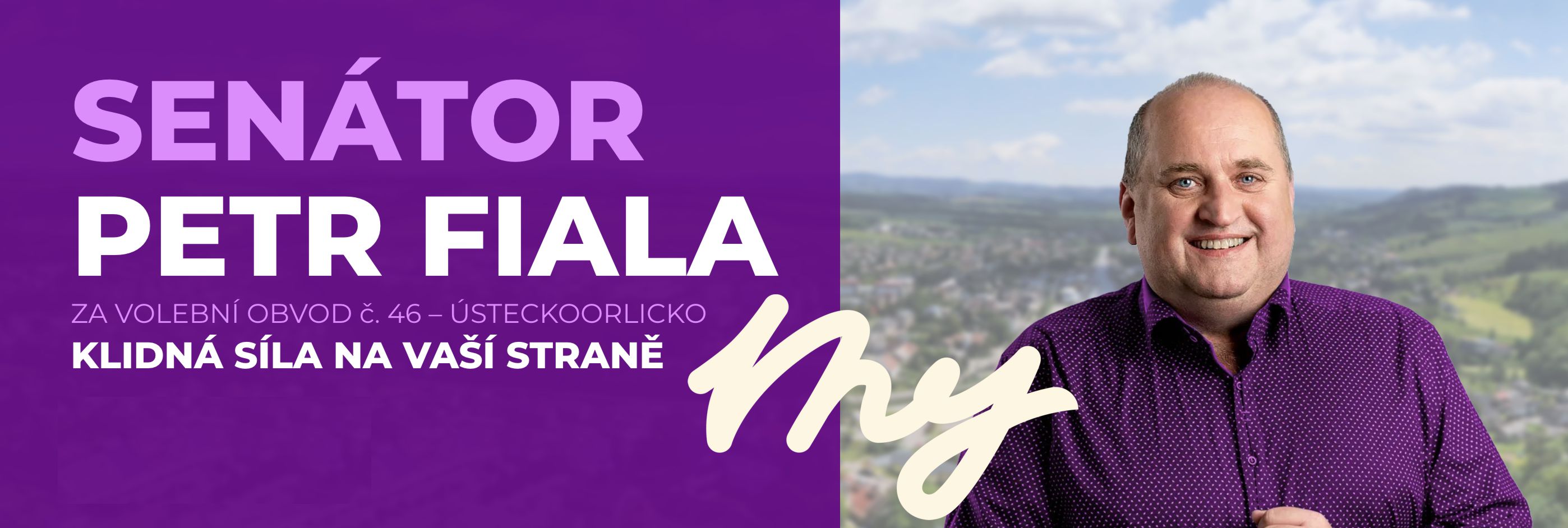 Petr Fiala - sen&aacute;tor v obvodu č.46